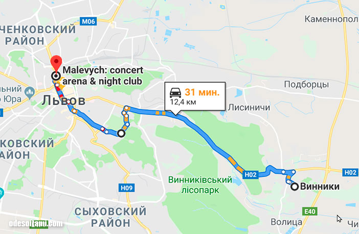 Поехали в Малевич, Львов - odesoftami.com