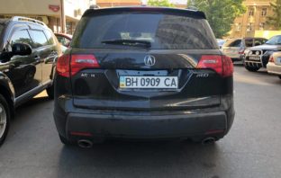 ВН0909СА… паркуется как…