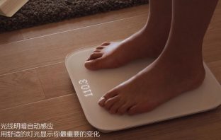Напольные весы от Xiaomi XMTZC01HM
