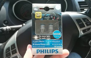 Светоды PHILIPS в габариты 127998000KX2