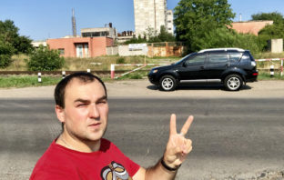 Просто так 2018…