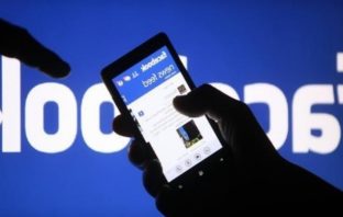 Лайфхак. ✅✅✅ Как бороться со спамом в Facebook.