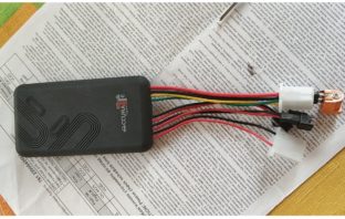 Смс команды для GT06