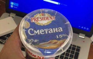 Кто лучший друг красного обгорелого в носа?