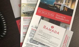 День четвертый. Часть 1. Про отель RAMADA…