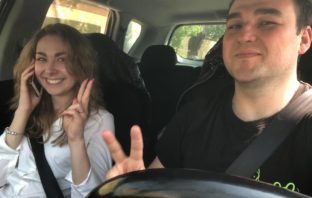 Было время :-) ахаха