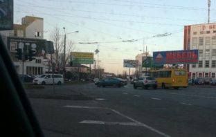 И снова встретились….