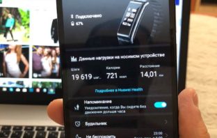 Кто молодец? )))