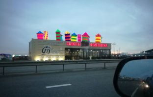 Опасный магазин в Одессе открылся к Новому году…