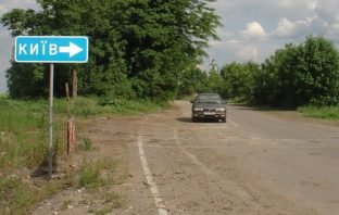 Наш старенький Nissan