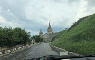 Путешествие в Хотин, Каменец-Подольский и Коломыя…