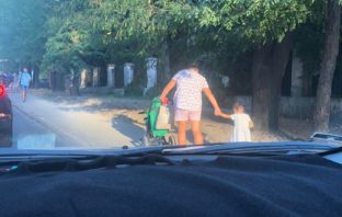 Задумайтесь….