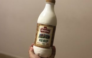 Перехожу на новый уровень…