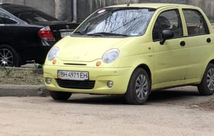 Вот это встреча… Матизик)))