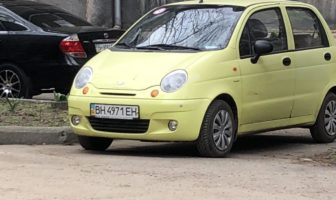 Вот это встреча… Матизик)))