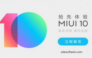 Скачать прошивку MIUI 10 для смартфона Xiaomi Mi6