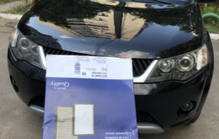 Плановое ТО. Замена фильтра салона Denso DCF344K