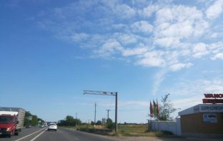 Приплыли. мля… Забрали на штраф площадку с…ки