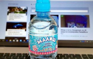Тест на примеси. Вода питна негазована МАЛИШ 0,33л