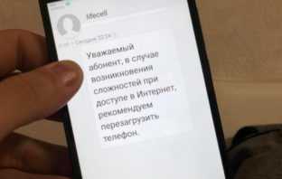 Z — забота)))))