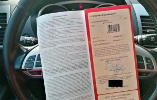 Плановое ТО. Аккумулятор для outlander XL.
