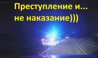 Бог миловал как говорится…