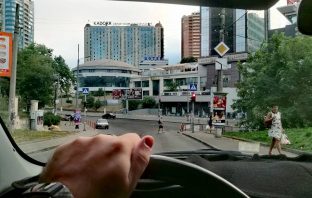 Отличное пасмурное прохладное утро