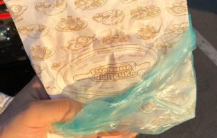 Cамые вкусные хачапури в Одессе