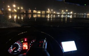 Вечерняя прогулочка…