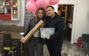 Что подарит близкому человеку? Подари Трансформационную Игру)