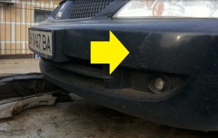 Повреждения после кражи, угона со штраф стоянки