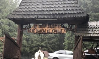 Часть 4. В Карпаты через огороды))) Яремче и Яблуневский перевал…