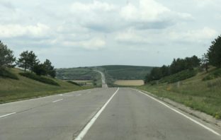 Проездом через Кишинев на Каменец-Подольский…