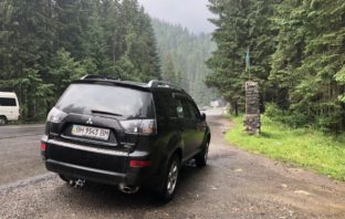 Мужики спасайте — ГТЦ 4625A213