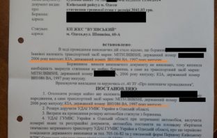 Обкатка. День четвертый… В поиске решения по лансеру…