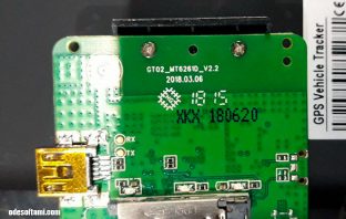 Обзор и настройка Трекера Gt02a-v02. Обновленная версия 2018 Настройка gps трекера GT02A