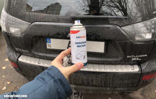 Силиконовая смазка Силиконовая смазка для Mitsubishi - odesoftami.com