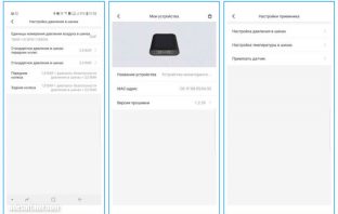 Приложение 70mai TPMS русская версия. app 70mai TPMS rus odesoftami