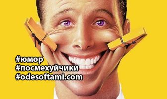 20кг мужу???