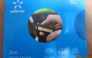 Рекомендовано к использованию симкарта для GPS трекеров и сигнализаций