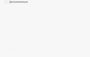 Трасса М-15. Одесса — Маяки — Монаши — Сарата