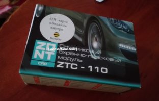Спутниковый охранно-поисковый модуль ZONT-110 ZONT 110