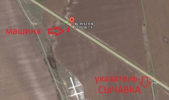 ДТП по пути в Николаев, встретил на обочине красную Таврию или Славута… 110307 ((((