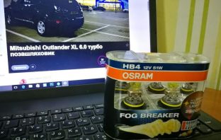 Новые лампочки Osram 9006 HB4 желтые в основные фары