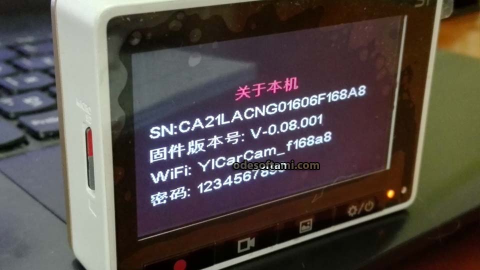 Xiaomi Yi 1080P Car WiFi 1920х1080 60 кадров